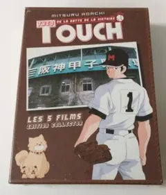 タッチ 劇場版 /スペシャル DVD あだち充 レンタル - メルカリ