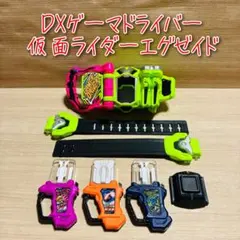 D-2770 変身ベルト DXゲーマドライバー / 仮面ライダーエグゼイド