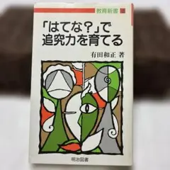 Item thumbnail for item c0dfadc9-be08-488e-b35b-79efc59376db