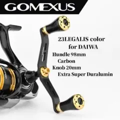 ゴメクサス ダブルハンドル 105mm ダイワ カーボン コルクブラック