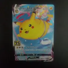 ルルん様 リクエスト 3点 まとめ商品