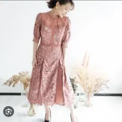 ⭐リリーブラウン　ワンピース⭐