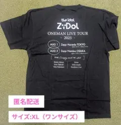 ZUTOMAYO INTENSE II Tour Tee Sサイズ 即完 - メルカリ