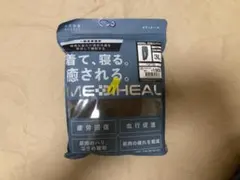 リカバリーウェア ルームウェア