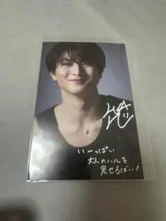 柏木悠 アイドル