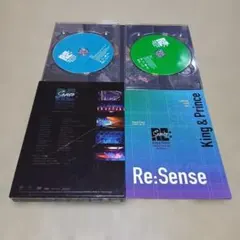 King & Prince CONCERT TOUR 2021 Re:Sense