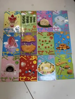 Z会 年中 １年分 ほぼ新品未使用品 2025年最新】z会 年中 未使用の人気アイテム - メルカリ