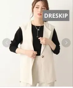 DRESKIP　麻混ノーカラージレ　アイボリー