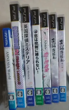 乙女ゲーム　7点セット