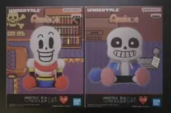 UNDERTALEあみこっと～パピルス＆サンズ〜