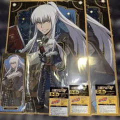 家庭教師ヒットマンREBORN! カミアニくじ スクアーロ