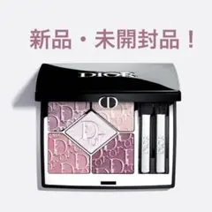 2026年最新】Diorショウサンククルールピンクロリポップの人気アイテム