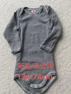 プチバトー 長袖 ロンパース12m 74cm 新品•未使用