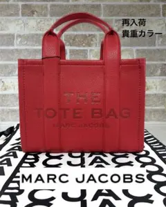 MARC JACOBS ミニ トートバッグ ショルダーバッグ true red - メルカリ