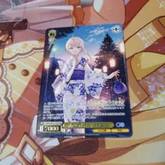 ヴァイスシュヴァルツ 大切な人 椎名真昼 SP - メルカリ