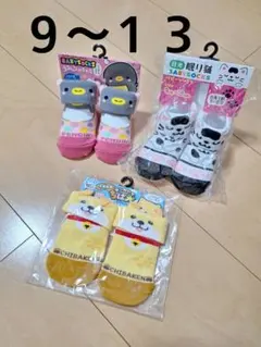 Item thumbnail for item b9f10ee7-ee56-462e-a7fc-3a45f6c4d7db