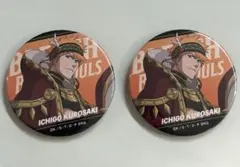 2025年最新】ブレソル 黒崎の人気アイテム - メルカリ