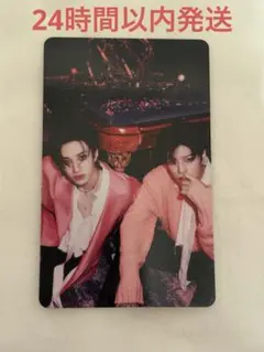 straykids ユニットトレカ do it