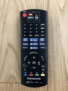 Panasonic　BD リモコン　N2QAYB001037のサムネイル