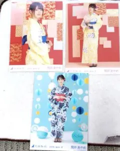 24h以内発送】筒井あやめ 2020.July-II 浴衣 生写真 3種コンプ - メルカリ