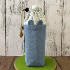 【生えくまのペットボトルカバー】訳ありB級品ハンドメイド布製クマケース　青花柄