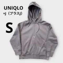 ユニクロ ジルサンダー +J ハーフジップ パーカー S オーバーサイズ