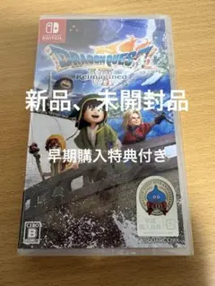 Switch ドラゴンクエスト7 Reimagined ドラクエ7