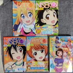 Item thumbnail for item b40d595e-0c58-4128-9839-ee23baa240ee