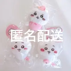 【新品未開封】ちいかわ　ぷちミニマスコット　まとめ売り