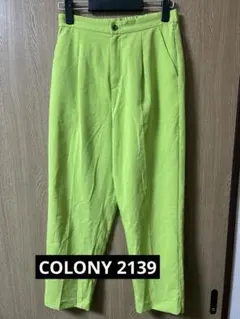 カジュアルパンツ　COLONY 2139 コロニー　　レディース　ビタミンカラーのサムネイル