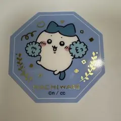 ちいかわ　ダイカットステッカー付きグミ3 箔押しレア　ハチワレ