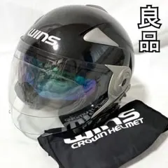 WINS ウインズ ジェットヘルメット CR-2 XL マットガンメタ - メルカリ