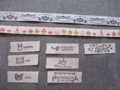 ハンドメイド　カットなし　全種2個ずつ　18枚分　布タグ　刺繡タグ