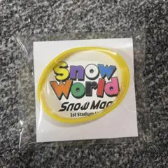 GALAXY ストラップ 岩本照 SnowMan - メルカリ