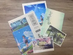 秒速5センチメートル／カードパンフレット／未開封 Amazon.co.jp: 秒速5センチメートル カードパンフレット レア : 文房具