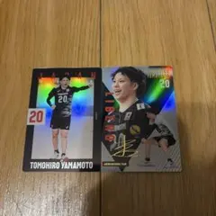 2026年最新】山本智大選手、の人気アイテム - メルカリ