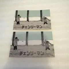 チェンソーマン　キャラガムコレクション　ステッカー　早川アキ　2枚セット