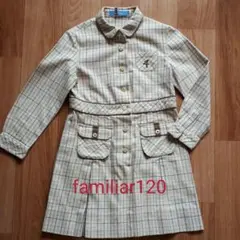 ☆美品☆familiarファミリア長袖ワンピース120