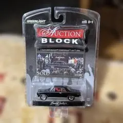 GREENLIGHT CHEVROLET CHEVELLE SS 396