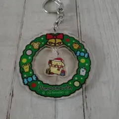 ポムポムプリン クリスマス アクリルキーホルダー