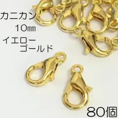 ♡ノン♡❤️shop-Rose❤️様 リクエスト 2点 まとめ商品