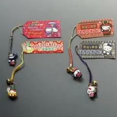 Item thumbnail for item 74a3cd4f-e980-44d2-b5ec-836da6b88062