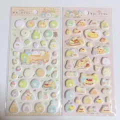 すみっコぐらしふにふにシール2枚セット