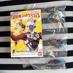 超動αウルトラマン13　ウルトラマンエックス&ゴモラアーマー　拡張パーツ