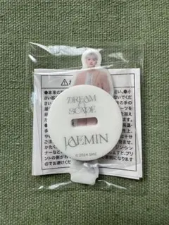 ドリショ3 ランダムトイ　アクスタ　ジェミン