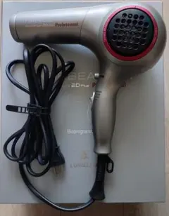 2026年最新】LUMIELINA ヘアドライヤーの人気アイテム - メルカリ