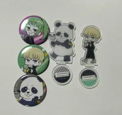 呪術廻戦 100均 真希 棘 パンダ