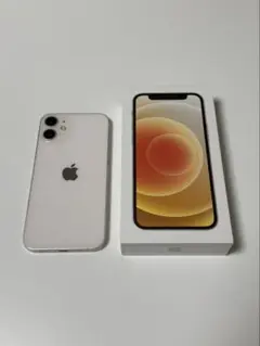 Item thumbnail for item 8a667c37-e97b-4fcb-a173-eacbaf56be9f