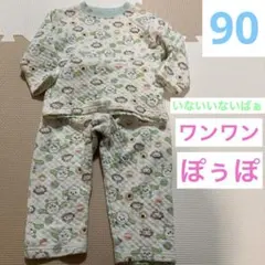 Item thumbnail for item 73a8da04-89d7-40f5-acb3-5edbb04b5bf1