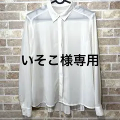 Item thumbnail for item 8c07bf66-1842-41d4-8bbd-9f9ef851f1a7